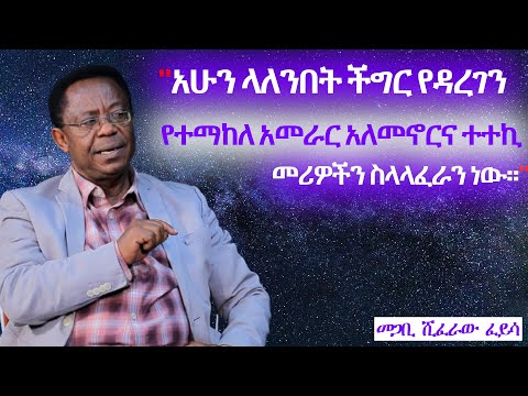 ቪዲዮ: የተማከለ የስሪት መቆጣጠሪያ መሳሪያዎች ምንድናቸው?