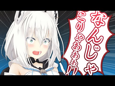 【新ビジュアル】進化しました【ホロライブゲーマーズ】