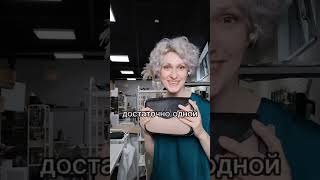 Поиграем с цветом? #мода  #сумки  #дизайн  #цветовойблок #стиль #история #советы #лайфхаки #история