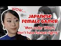 Japan News // Female Gamer Got Cancelled