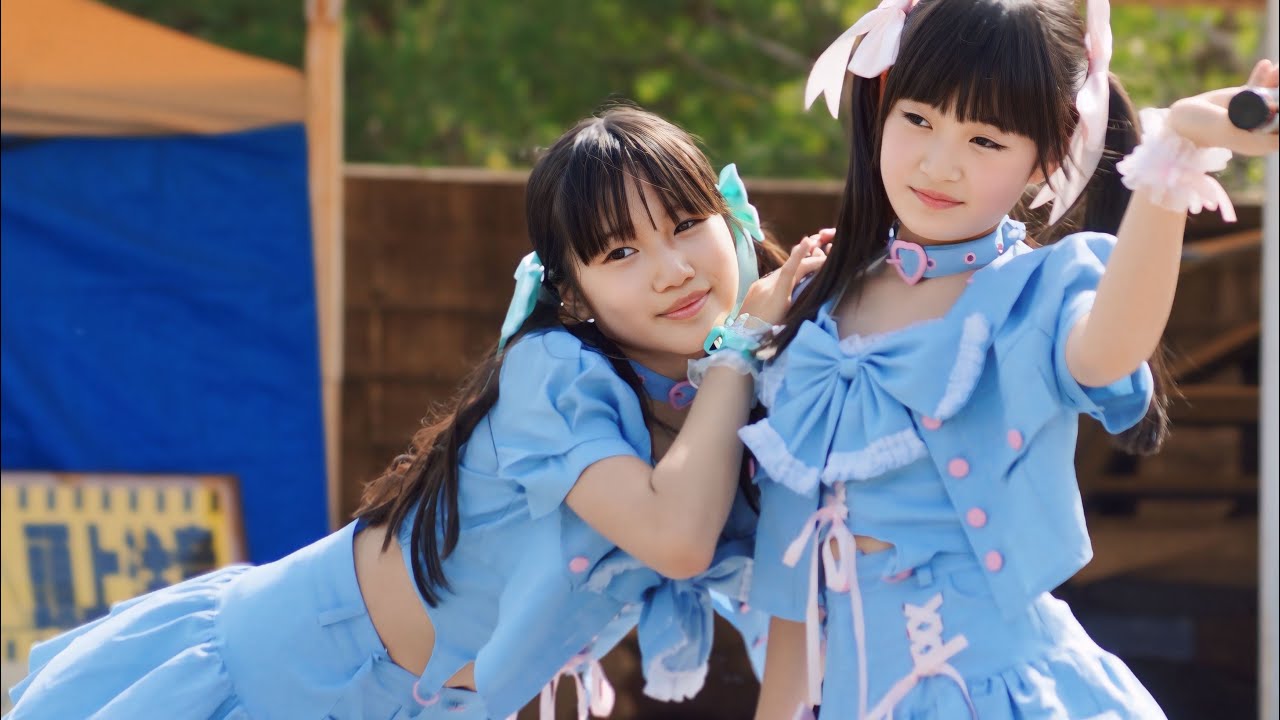 玉響月菟 結梨&怜『笑って食べて遊ぼう！たけべの森まつり』岡山 たけべの森公園🌳 2025/04/27