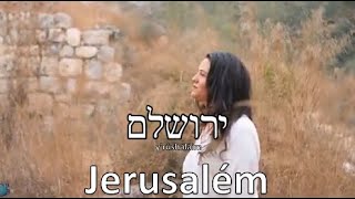 Salmo 122 - Orai Pela Paz de Jerusalém - Hebraico - Legenda em Português (Sheli Myers)