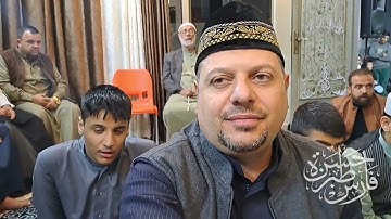 ازكى صلاتي دائما على الرسول - القارئ تاج الدين العشاب