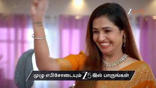 Ayali Ep - 249 Preview Mar 21 2026 Zee Tamil