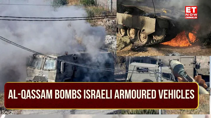 Gaza Tensions Rise  Al Qassam Strikes Dealt Blow to IDF Armored Vehicles | ET Now