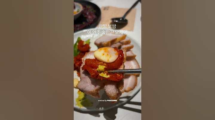 #맛집 무월식탁 영등포타임스퀘어 퓨전한식 데이트하기 좋은곳