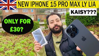 Bought Iphone 15  Pro Max | How to Buy a Mobile on Contract in UK  |Mobile Phone Pricing And Deals