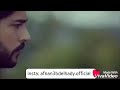 جيت على كرامتى كتير