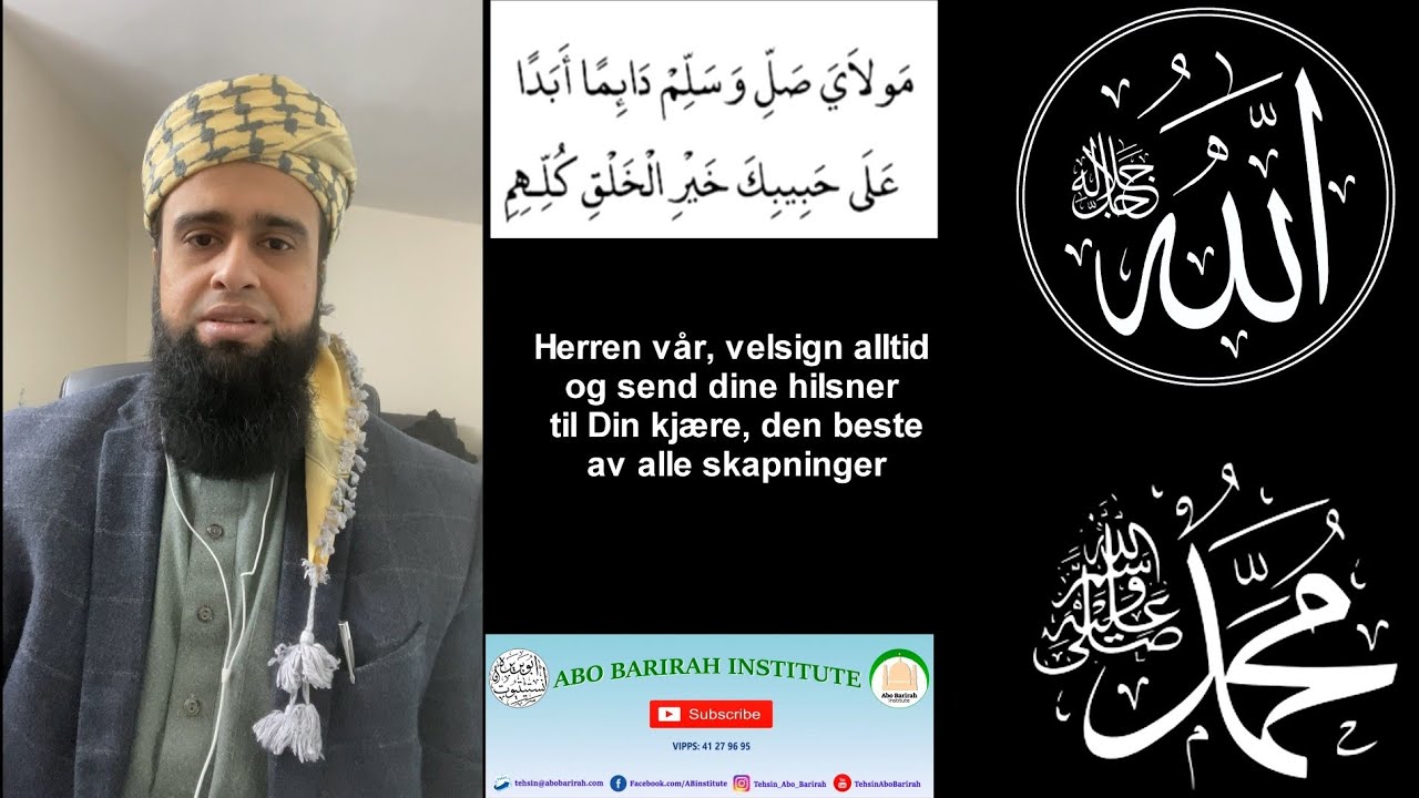 Qasidah Burdah (NORSK) 