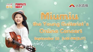 Friday Livestream Concert With Miumiu, The Guitar-Playing Girl