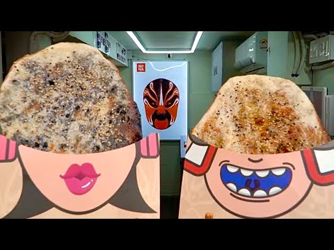 Chinese-style oven bread | 웨이루쿼쿠이 화덕빵 | Korean street food