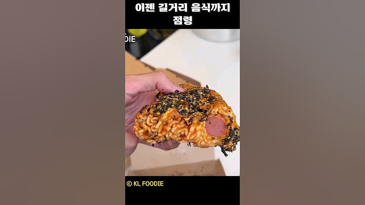 해외에서 난리난 한국라면 ㅎㄷㄷㄷㄷㄷ
