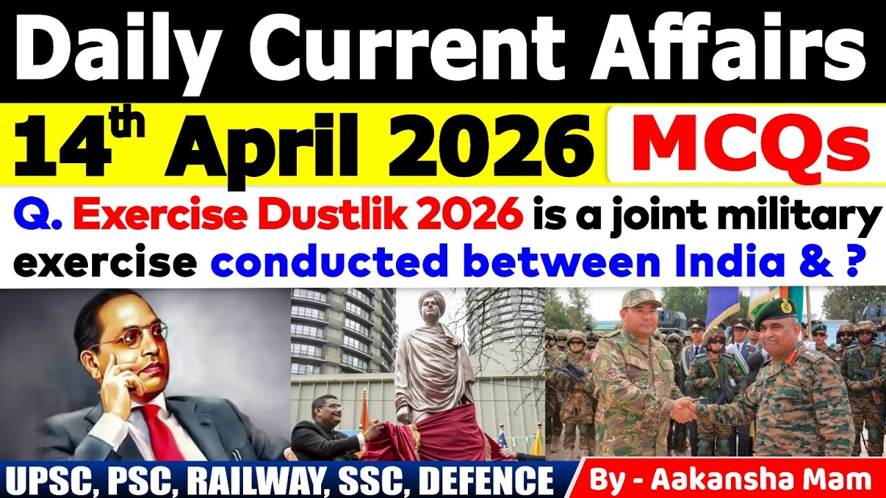 14th April 2026 Current Affairs 🔥 | Daily MCQs | Today’s Most Important ...