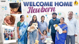 Welcome Home New Born Baby || @sreepriyaofficial || Tamada Media