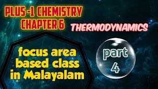 Plus1 chemistry chapter 6 focus area based class in malayalam Net Worth