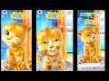 My Talking Tom Friends Game Ginger