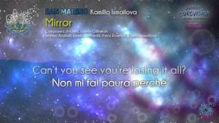 Kamilla Ismailova - "Mirror" (San Marino) - [Karaoke version]