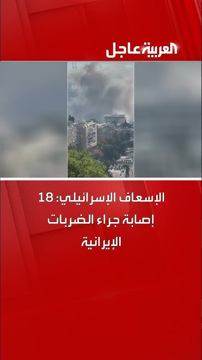  : 18    
 - نشر قبل 7 دقيقة