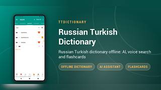 Russian Turkish Dictionary screenshot 4