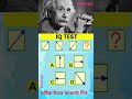🧩 IQ Test Challenge 🧠 Correct Answer Comment করুন!