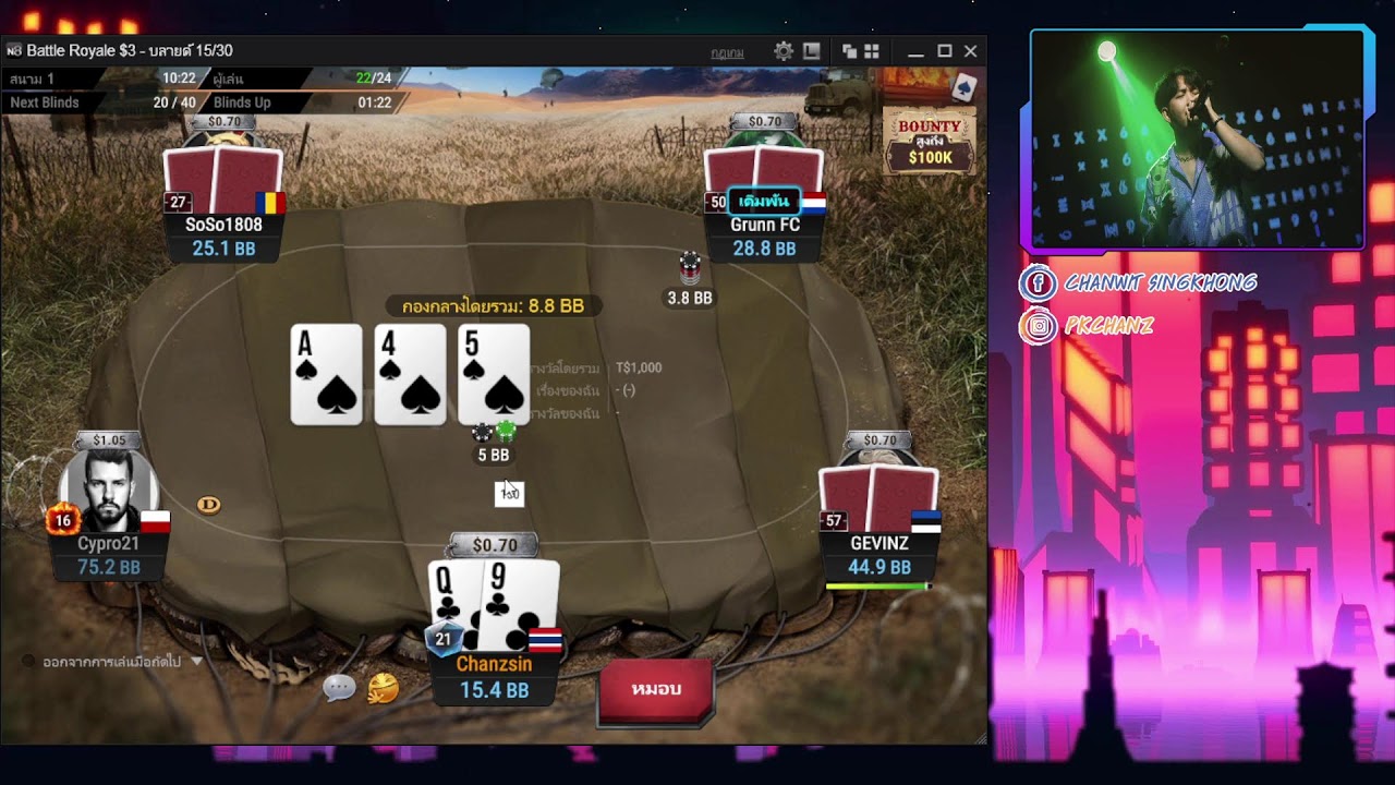 n8 casino live casino