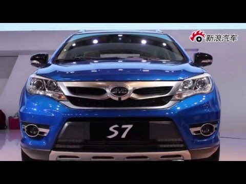 BYD S7-auto shanghai 2013 @autosina