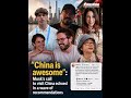 "China is awesome": Musk's call to visit China echoed in a wave of recommendations