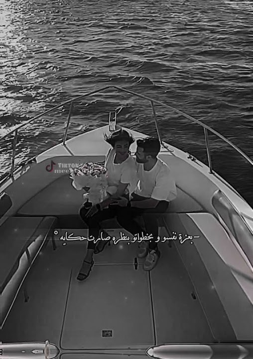 Download lagu #يسرى_سعوف(حبيبي_مختلف)