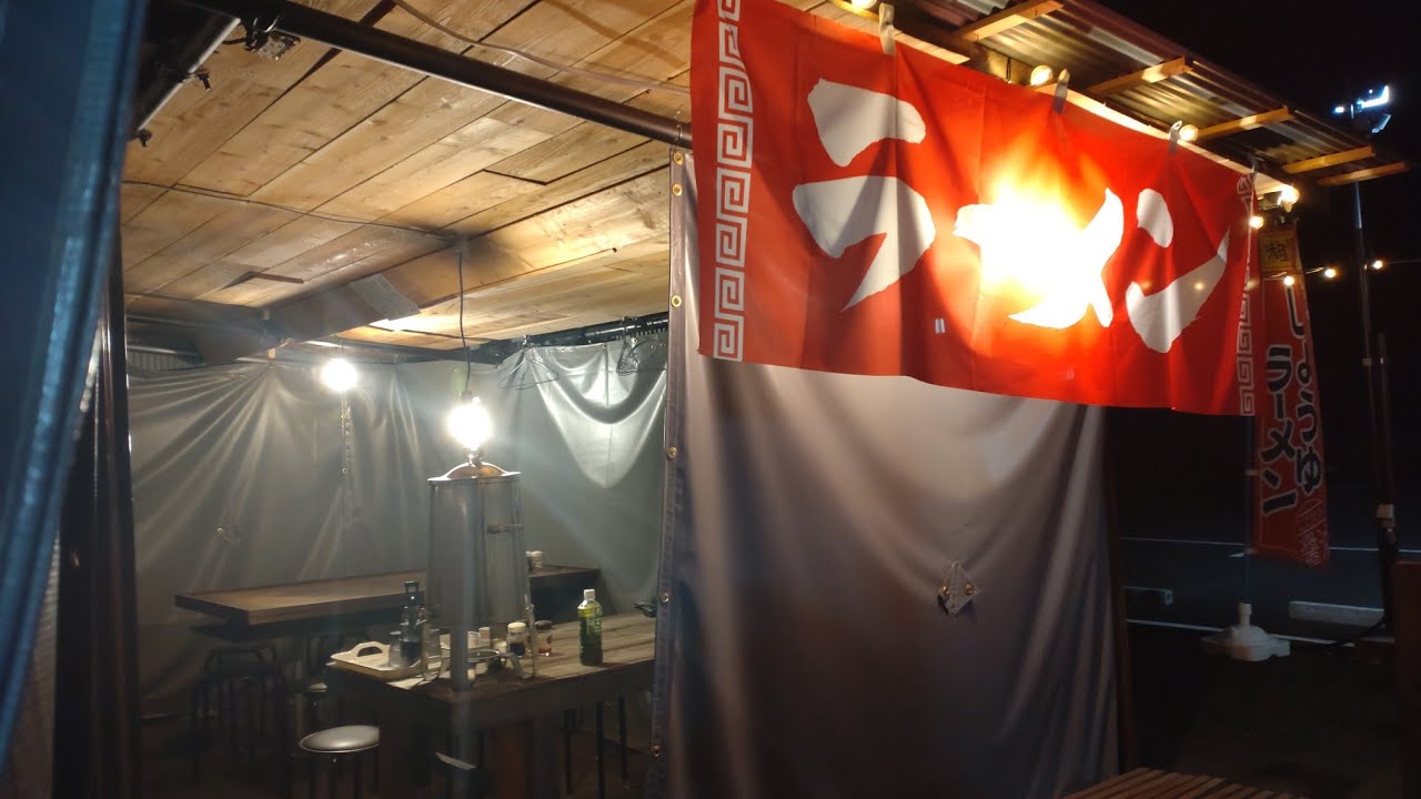京都屋台ラーメン】昭和の屋台ラーメン！これが日本の屋台の中華そば