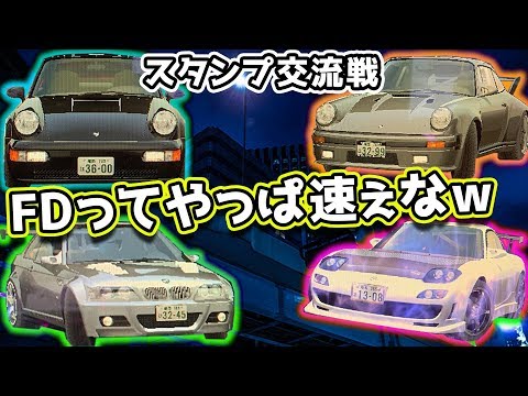 無敗　湾岸ミッドナイト　maximumtune 磁気カード　BCNR33黒 無敗 湾岸ミッドナイト maximumtune 磁気カード BCNR33黒 WANGAN