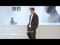 【UNIQLO U】ユニクロUの2026awアイテムを先行レビュー＆全型試着してきました！