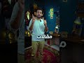 ازاي تعمل بحث الكلية في ١٠ ثواني بس