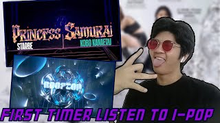 StarBe feat. Kobo Kanaeru - Princess Samurai & StarBe - Rooftop REACTION!!! (Music Analysis)