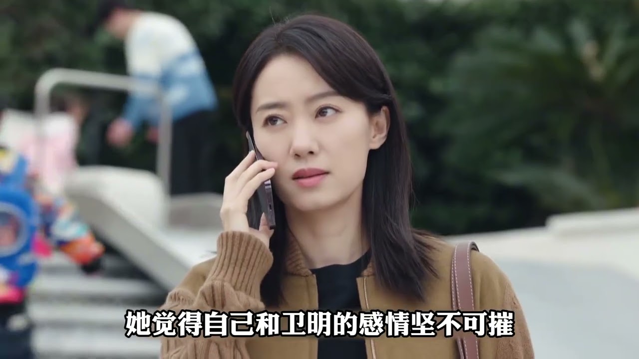 恋爱脑的女人一次次被渣男利用 最终被无情踢出公司 #好事成双#张小斐#好剧推荐