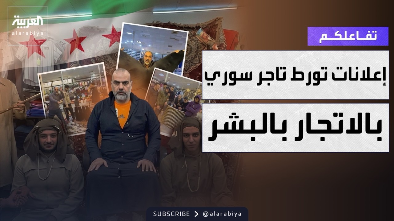 ������� | ������� ���� ���� ���� ����� ������ �� ���� ����� ������
 - نشر قبل 11 دقيقة