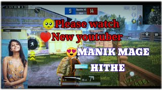 Manik mage hithe 😍|| pubg montage video|| manik mage hithe montage#short #pubg #bgmi , montage screenshot 3