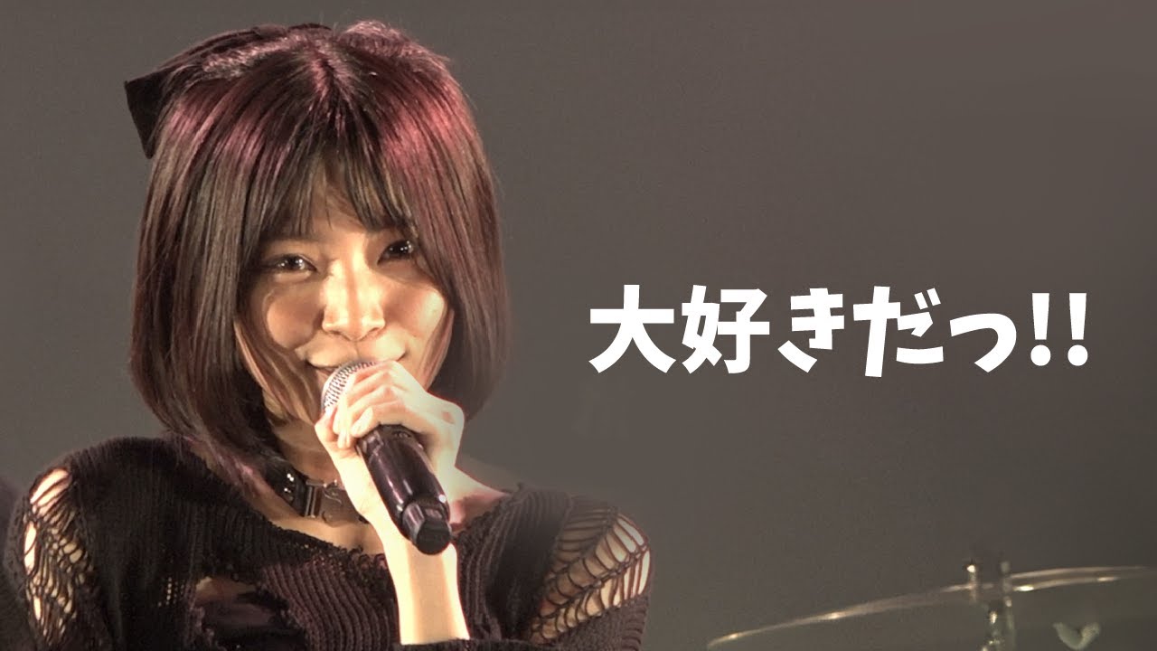 【LIVE映像】「大好きだっ!!」ベンジャス！｜2024年4月29日 5周年ワンマンライブ「ラブユー！ライブ！」
