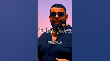 يا عدياني Calme Vous 
