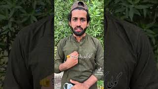 TLP Protest Update Lahore Muridke -