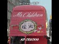 Mr.Children アルバム「産声」をラッピングしPRするロンドンバス