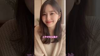 ニヤけたら負け💕 ＃cosplay ＃コスプレ ＃告白 ＃美女