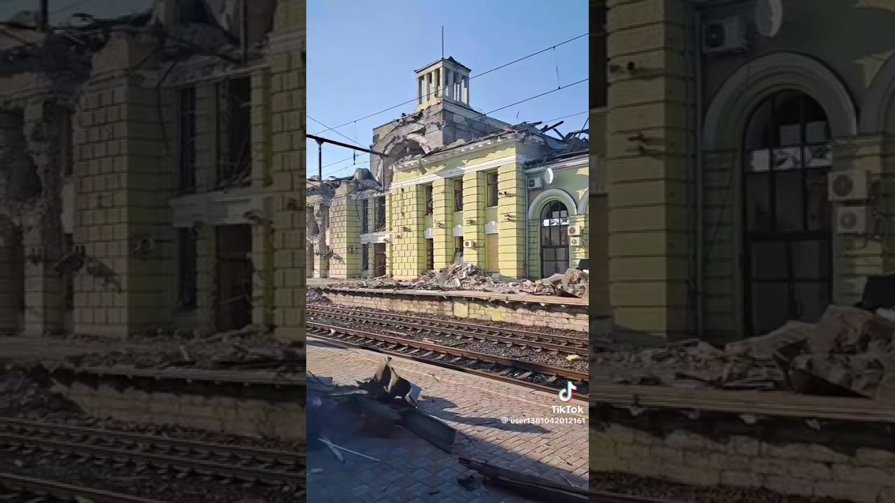 Те що зробили Російські нелюди з нашим вокзалом Лозова...