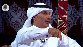 سعود الحافي ساعة بغيت الشاهي يصير حالي