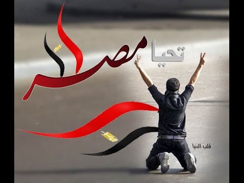 ربنا وياك غناء مصطفى كامل محمد فؤاد جنات ايهاب توفيق