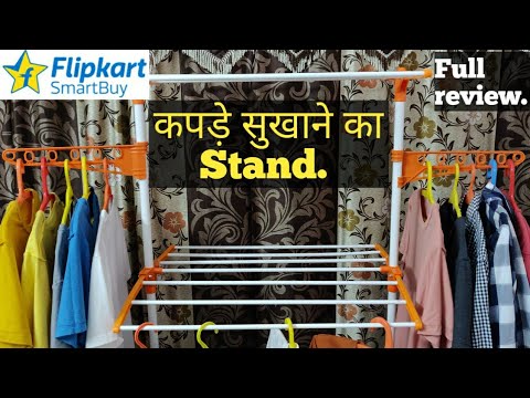 Clothes Drying stand | कपड़े सुखाने का Stand Flipkart SmartBuy | full