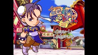 Super Gem Fighter Mini Mix [PS2] - Arcade Mode - Chun-Li