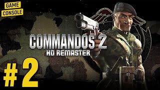 Прохождение Commandos 2 HD - Remaster  #2 – Субмарина: Тихие Убийцы