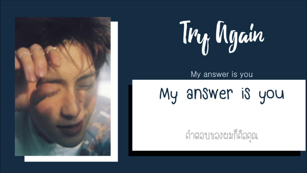 [THAISUB] 디어 X 재현 'Try Again' By นมเย็น