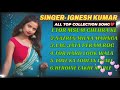 All top collection nagpuri song love songignesh kumar