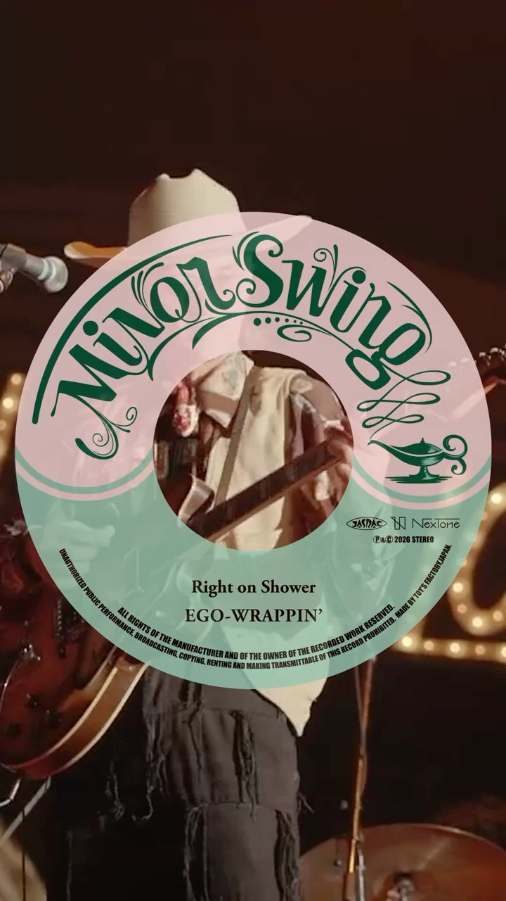 Right on Shower」 #egowrappin #エゴラッピン #shorts - YouTube
